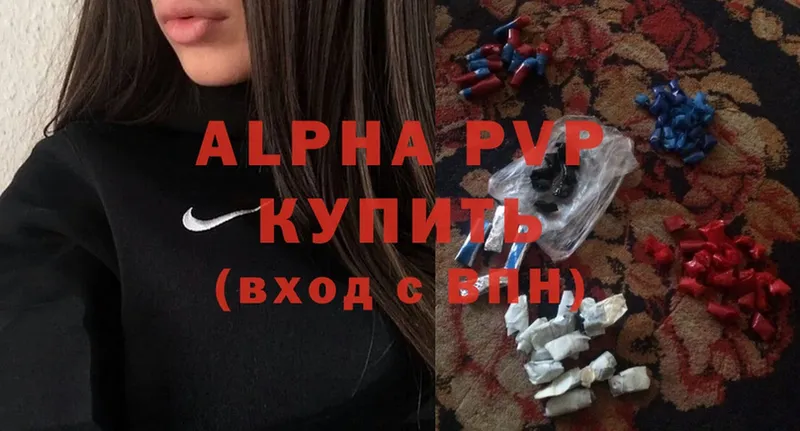 APVP Crystall Подпорожье