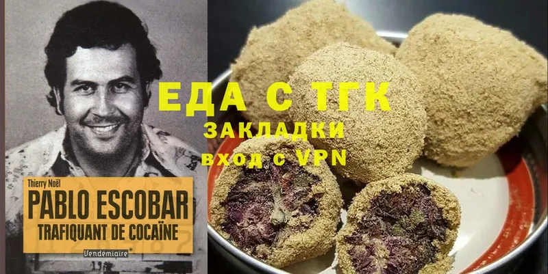 кракен ССЫЛКА  Подпорожье  Canna-Cookies конопля 