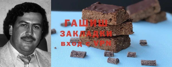 прущая мука Надым
