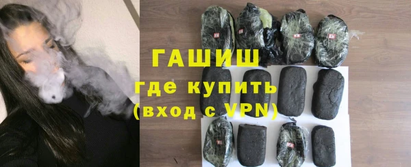 каннабис Михайловка