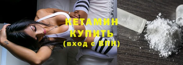 прущая мука Надым