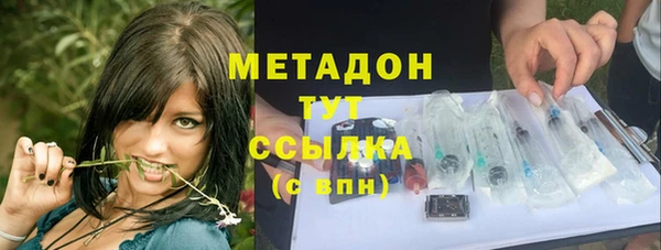 кокс Навашино