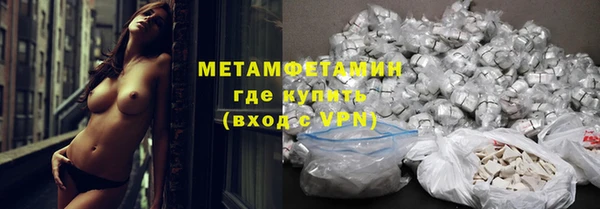 прущая мука Надым