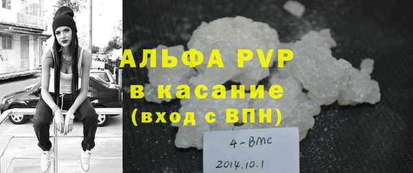 наркотики Наволоки