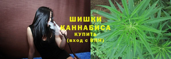 кокс Навашино