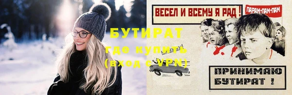 дмт Михайловск