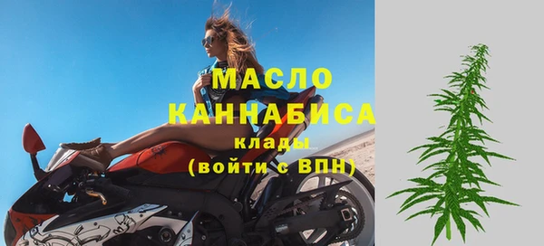 дмт Михайловск