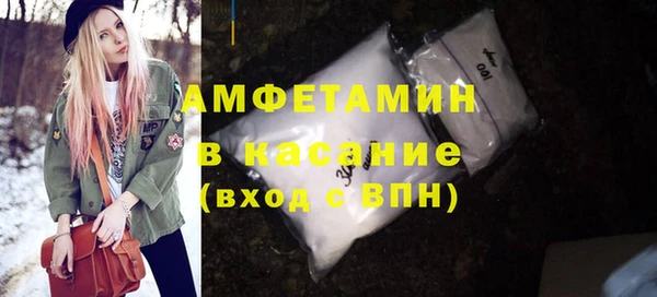 кокс Навашино