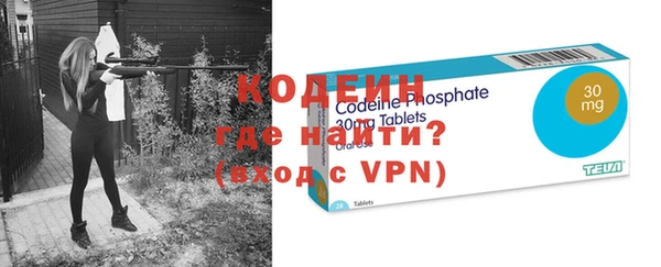 наркотики Наволоки