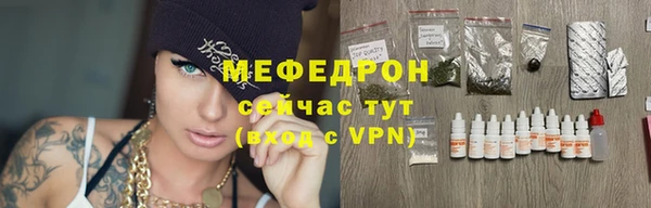 шишки Михайлов