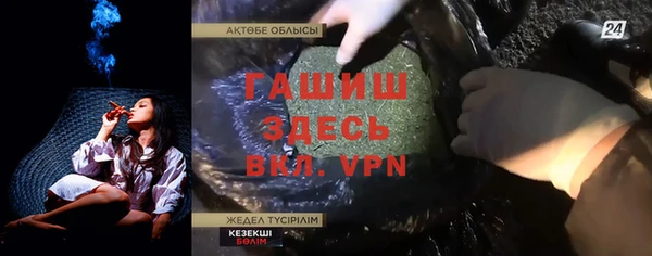 наркотики Наволоки