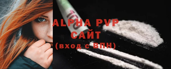 дмт Михайловск