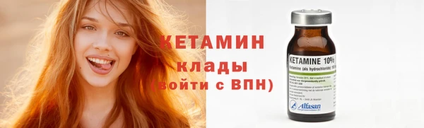 прущая мука Надым