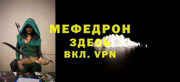шишки Михайлов