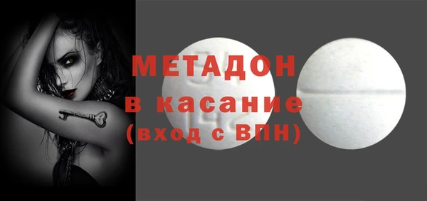 кокс Навашино