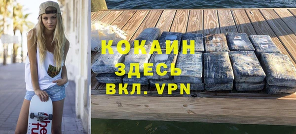 каннабис Михайловка