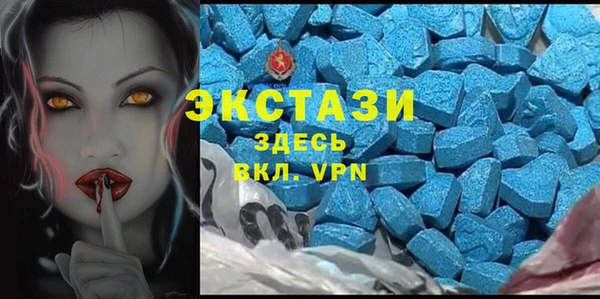 мескалин Медвежьегорск