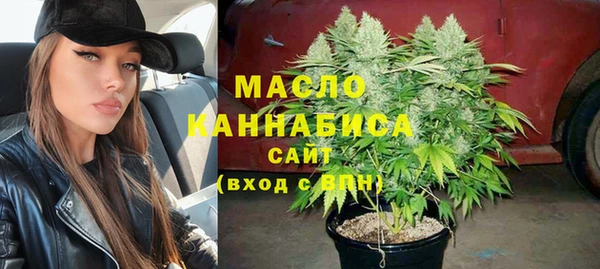 шишки Михайлов