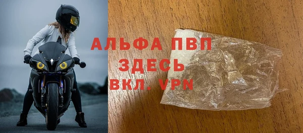 прущая мука Надым