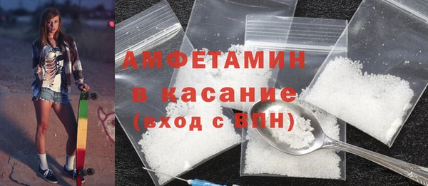 кокс Навашино