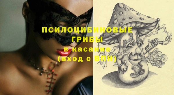 наркотики Наволоки