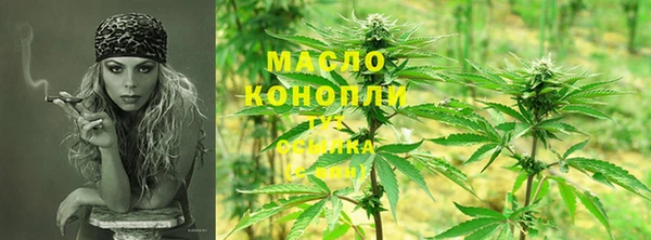 кокс Навашино