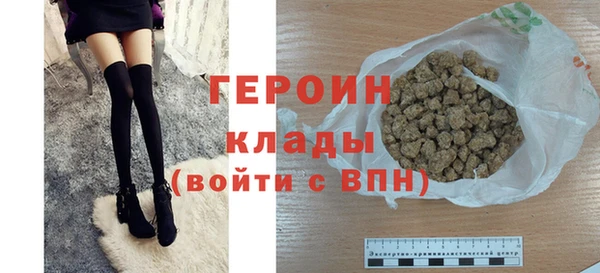 шишки Михайлов