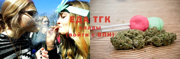 альфа пвп VHQ Мегион