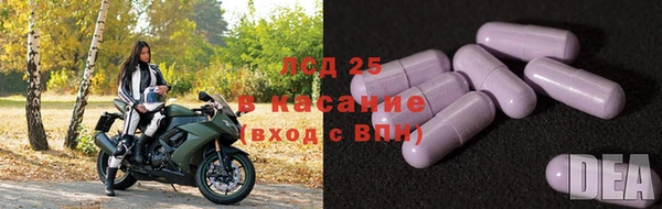 наркотики Наволоки