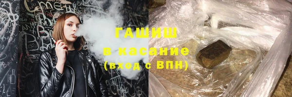 наркотики Наволоки