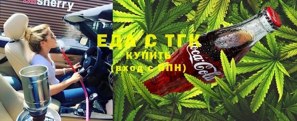 прущая мука Надым