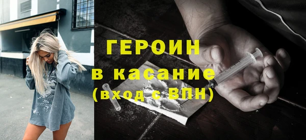 дмт Михайловск