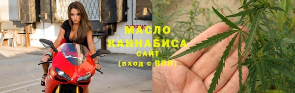 каннабис Михайловка