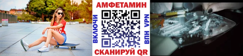 Метамфетамин пудра  Подпорожье 