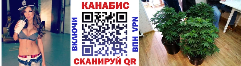 Канабис MAZAR  ОМГ ОМГ вход  Подпорожье 